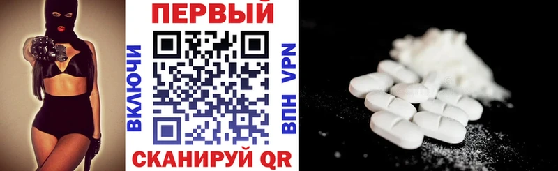 АМФ Premium Богданович