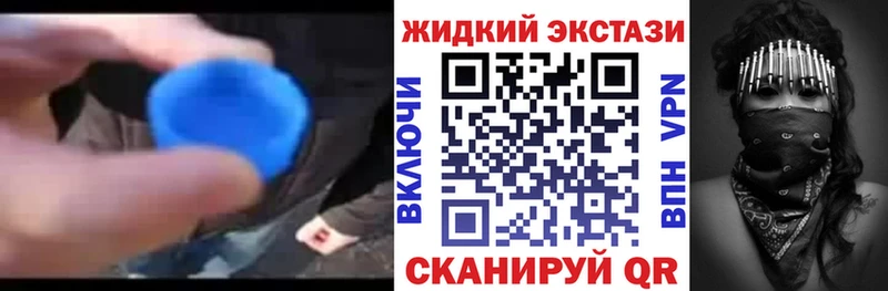 купить   Богданович  БУТИРАТ BDO 33% 