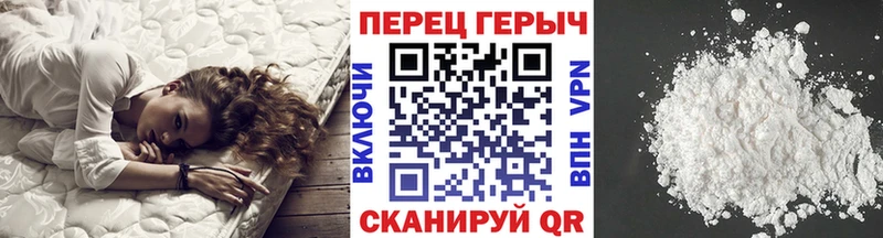 продажа наркотиков  Богданович  Героин Heroin 
