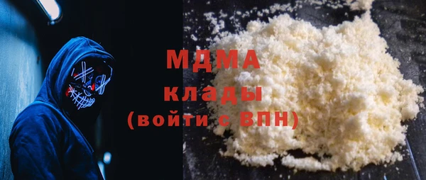 дурь Арсеньев