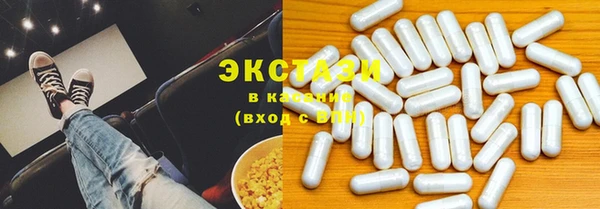 дурь Арсеньев