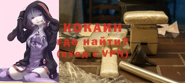 хмурый Новокубанск