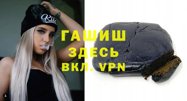mix Новозыбков