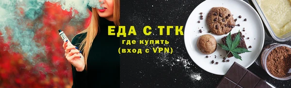 mix Новозыбков