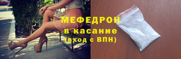 шишки Балахна