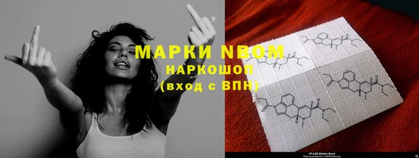 героин Баксан