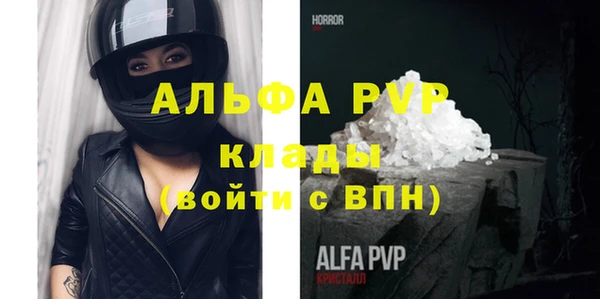mdma Новодвинск