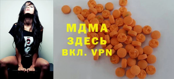 соль ск Аркадак