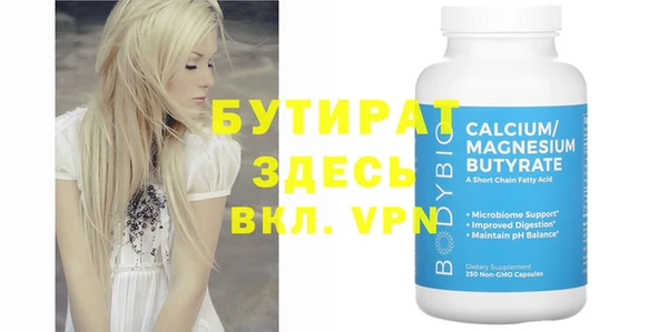 apvp Балабаново