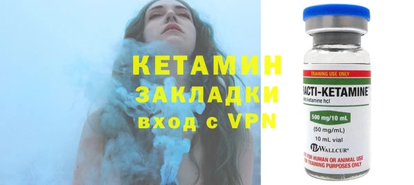 mdma Новодвинск