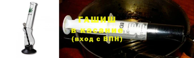 шишки Балахна