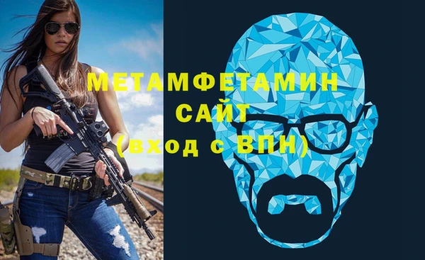 apvp Балабаново