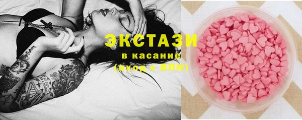 героин Баксан