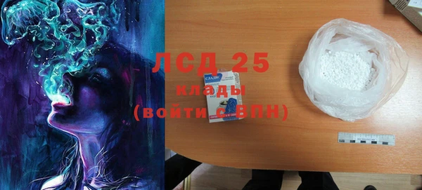 дурь Арсеньев