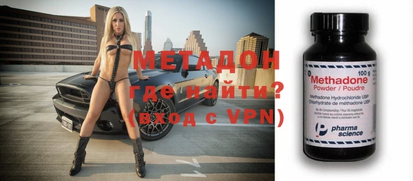 хмурый Новокубанск
