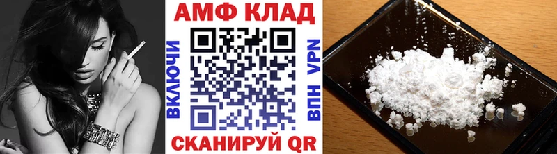 Первитин Methamphetamine  наркотики  Богданович 