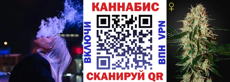 Бошки марихуана марихуана  закладки  гидра сайт  Богданович 